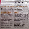 worldstorerxd-Eriacta